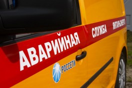 Из-за аварии часть Калининграда осталась без света и воды, не ходят троллейбусы и трамваи