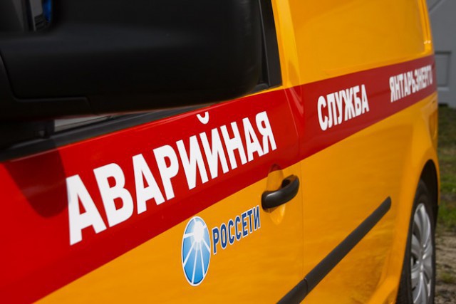 После нескольких аварий в Чкаловске пообещали заменить линии электропередачи