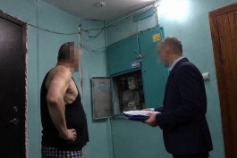 Энерговор магнитом притянул штраф в 27 тысяч рублей