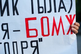Дома для обманутых дольщиков в Калининграде будет строить Фонд ЖСС