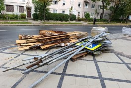 В Калининграде завершается программа по ремонту тротуаров на 2026 год (фото)