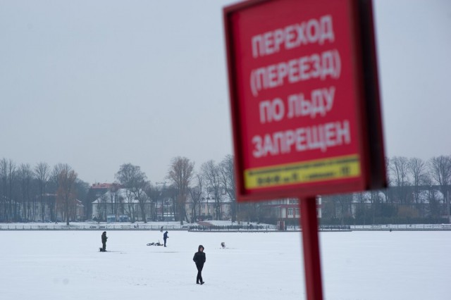 Почему калининградцы гуляют по Верхнему озеру, несмотря на плюсовую температуру?