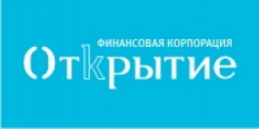 Брокерский дом "ОТКРЫТИЕ" запускает серию бесплатных вебинаров для частных инвесторов