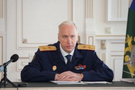 Бастрыкин поручил возбудить уголовное дело из-за осквернения Вечного огня в Калининграде