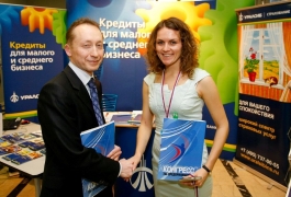 Банк Уралсиб выступил партнёром II конгресса  «Ты — предприниматель» и подписал соглашение с Фондом содействия развитию молодёжного предпринимательства «Своё дело» 