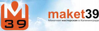Архитектурная мастерская! Лучшая наглядная реклама для недвижимости!