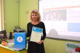 Интернет-ресурс учителя из Калининграда признан одним из лучших на всероссийском конкурсе «Ростелекома» 