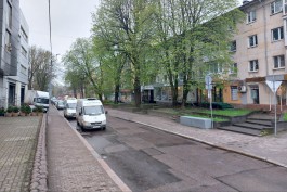 «С брусчаткой на спуске»: в Калининграде ищут подрядчика для капремонта улицы Галицкого