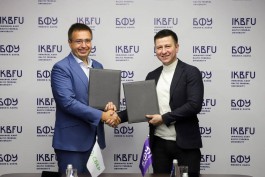 Сбер и БФУ имени Канта объединяют усилия для подготовки IT-кадров и научных исследований