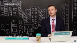 Навальный пригласил Алиханова на дебаты в Калининграде
