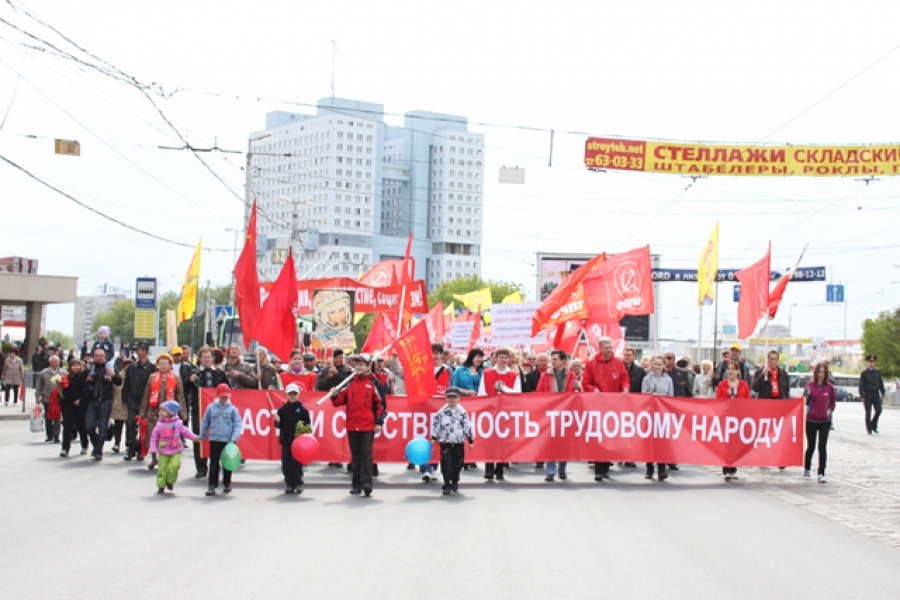 «Власть и собственность трудовому народу»: фоторепортаж Калининград.Ru (фото, видео)