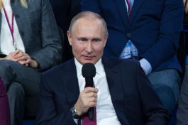 Путин анонсировал референдум о поправках в Конституцию