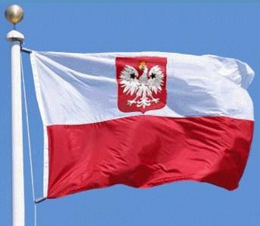 Россияне выражают соболезнования польскому народу