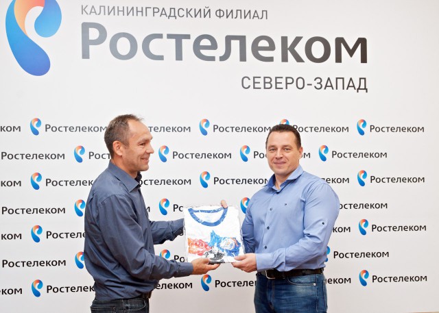 «Ростелеком» получил благодарственное письмо от Агентства по спорту правительства Калининградской области