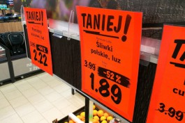 «Закрыть магазины при АЗС»: в Польше хотят ещё больше ужесточить правила торговли по воскресеньям