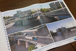 Предложения по реконструкции Деревянного моста