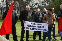 Калининградец Юрий Мель не признал в Литве вину в военных преступлениях