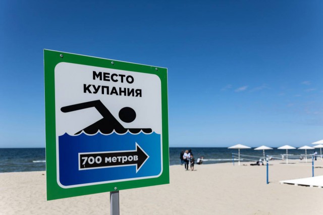 Из-за жары в среду и четверг в Янтарный пустят дополнительные автобусы 