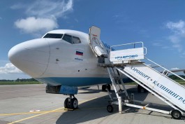 Самолёт из Москвы совершил аварийную посадку в аэропорту «Храброво»