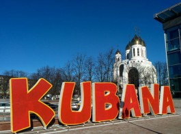 «Минимум сто миллионов»: что сулит Калининградской области фестиваль «Кубана»