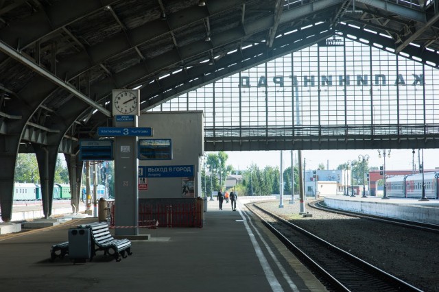 РЖД отменили торги на реконструкцию платформы Южного вокзала в Калининграде