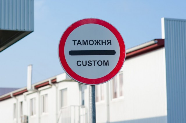 Таможня предупреждает о затруднениях на границе из-за приостановки работы литовских информационных систем