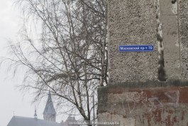 Власти Калининграда рассказали, когда снесут дом на Московском проспекте