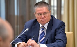 Стадион к ЧМ-2018 в Калининграде проинспектирует министр экономического развития РФ