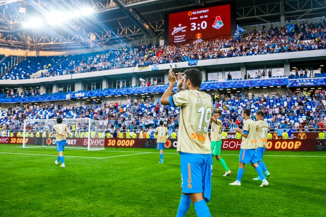 Роспотребнадзор возбудил два административных дела из-за матча Суперкубка в Калининграде