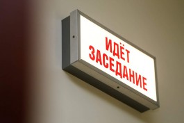 Суд отправил под домашний арест учредителя центра в Калининграде, где при пожаре погибло три человека