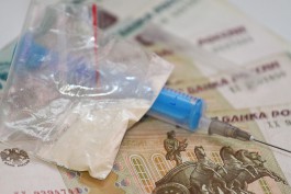 В Калининградской области зарегистрировано более 1 500 наркозависимых граждан