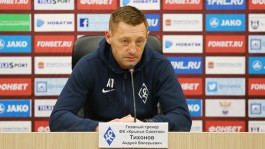 Андрей Тихонов: Когда «Балтика» будет достойна места в Премьер-лиге, она будет там выступать