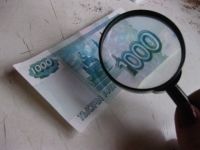 МВД разработало новые методы борьбы с фальшивыми банкнотами