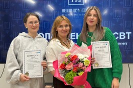 Специалисты РЦК региона при Центре «Мой бизнес» освоили методики создания тренингов