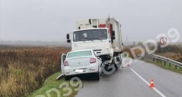 На трассе Советск — Славск «Рено» на встречке врезался в «Камаз»