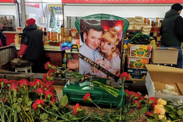 Власти обещают помочь сыну погибшей у Центрального рынка пары
