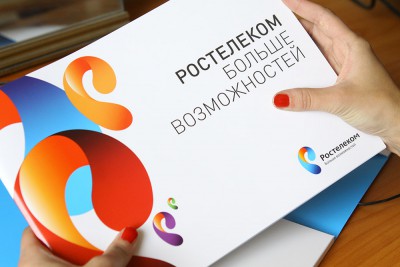 «Ростелеком» перевёл на цифру абонентов посёлка Приморск Калининградской области