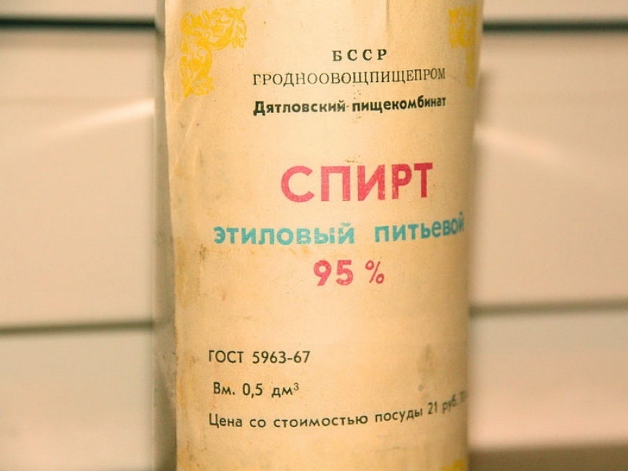 Минимальная цена на водку превысит 110 рублей за пол-литра