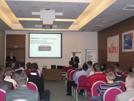 В Калининграде прошел семинар, посвященный современным инфраструктурным решениям компании Fujitsu