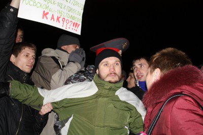 На пикете у памятника «Родина-Мать» седьмого декабря задержали 11 человек