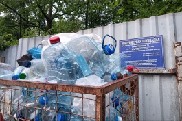 В Калининграде расширят производство пластиковой упаковки
