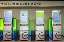 Сбер: Спрос на кредитные карты среди жителей Калининградской области увеличился втрое