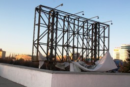 В Калининграде за неделю демонтировали 70 незаконных рекламных щитов