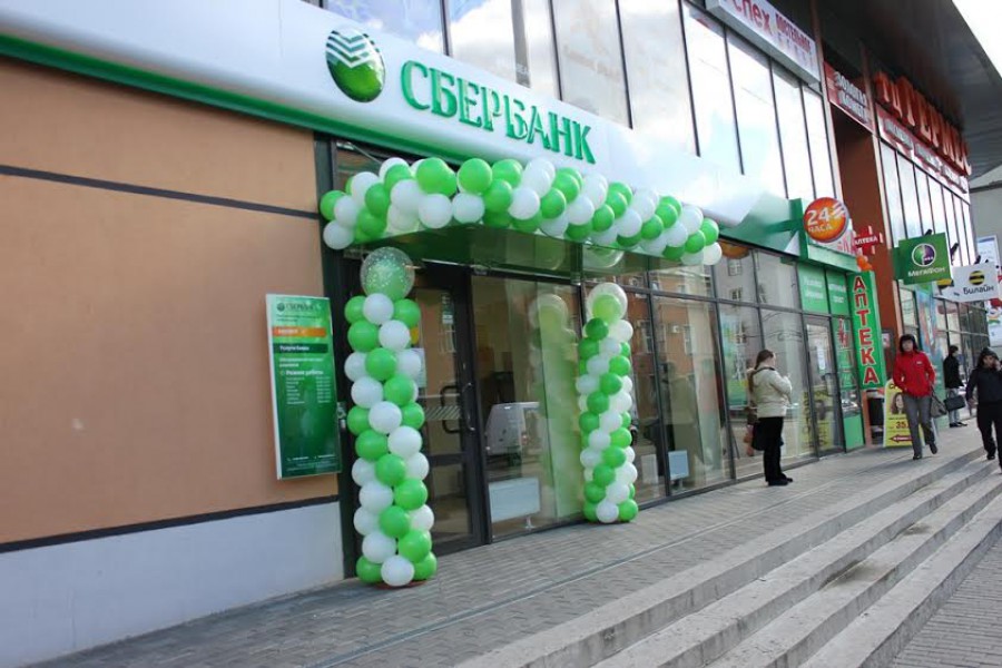 Северо-Западный банк Сбербанка России к концу года переформатирует около 15% офисов в Калининградской области и больше 46% — в Калининграде