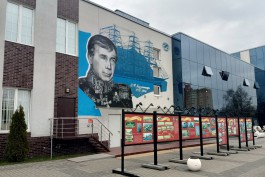 На здании Музея Мирового океана в Калининграде нарисовали граффити с Крузенштерном (фото)