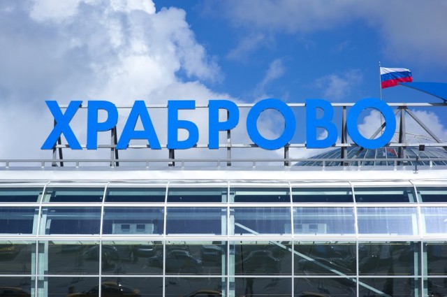 Самолёт Калининград — Москва вернулся в «Храброво» из-за дебошира