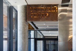 Филиал РГИСИ на Октябрьском острове в Калининграде заработает как репертуарный театр