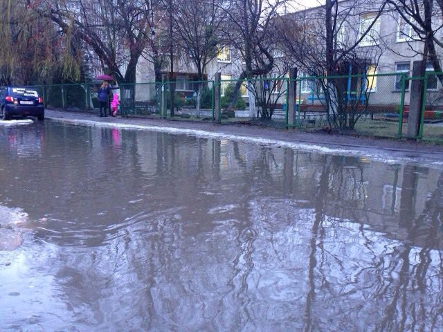 Потоп на улице Клинической в Калининграде