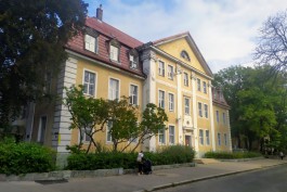«По архивным материалам»: как отреставрируют историческое здание палаты мер и весов на улице Леонова (фото)