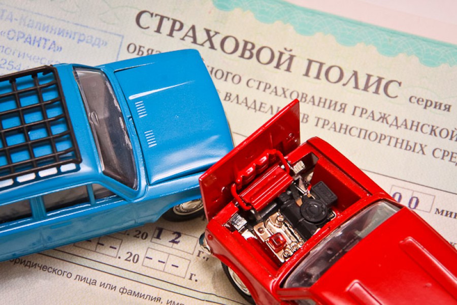 В Черняховске сотрудница «Согаз» задним числом оформила полис ОСАГО для виновника аварии 